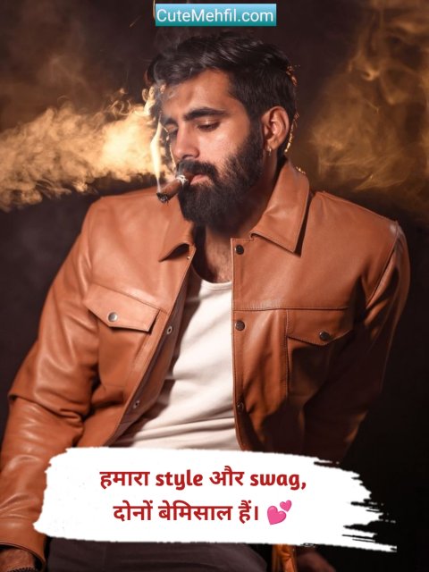 Attitude Shayari 2 Line