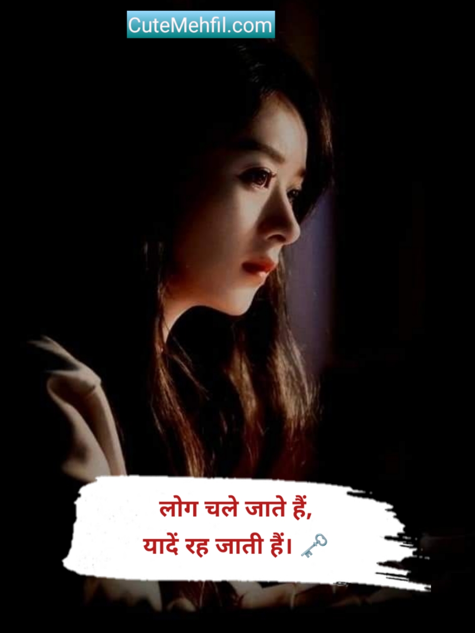 Love Shayari In Hindi 