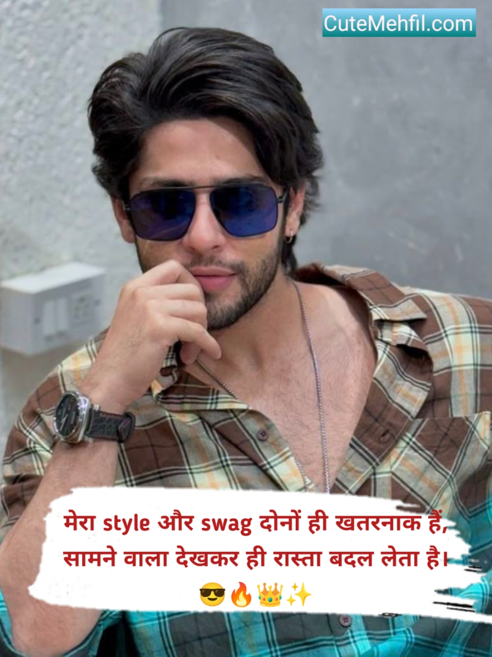 Mera Style Aur Mera Attitude Shayari Hindi