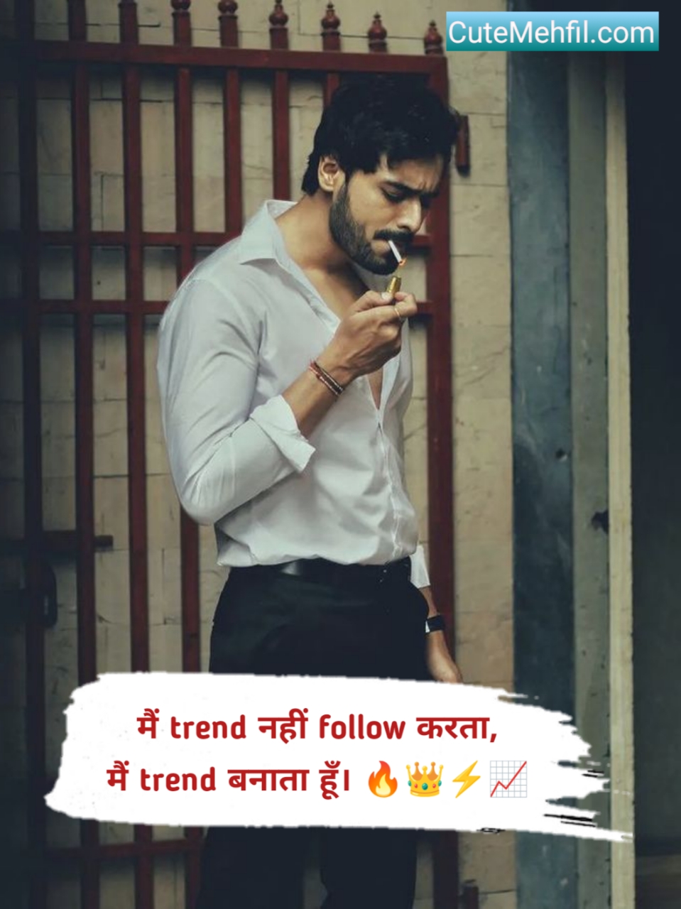 Mera Style Aur Mera Attitude Shayari Hindi