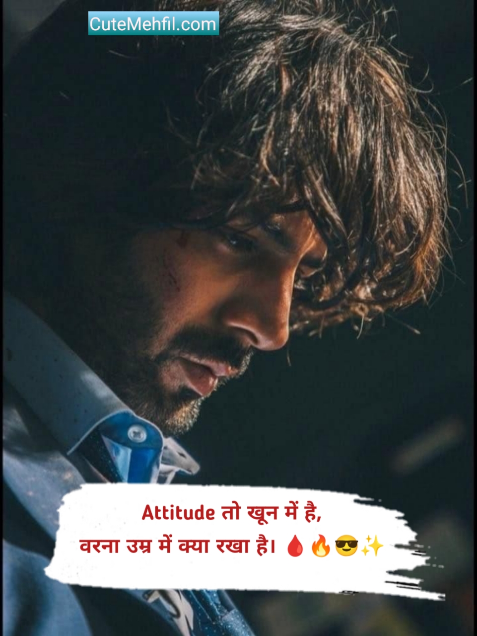 ➡सुधरी😈 हे तो 👆 बस 👉मेरी😉 आदते 🔫 वरना 🔜😈मेरे शौक🔪 वो तो 😎आज😏 भी तेरी 👉👩 औकात से ऊँचे🔝 हैं