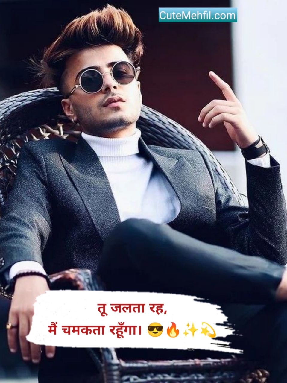 ➡सुधरी😈 हे तो 👆 बस 👉मेरी😉 आदते 🔫 वरना 🔜😈मेरे शौक🔪 वो तो 😎आज😏 भी तेरी 👉👩 औकात से ऊँचे🔝 हैं