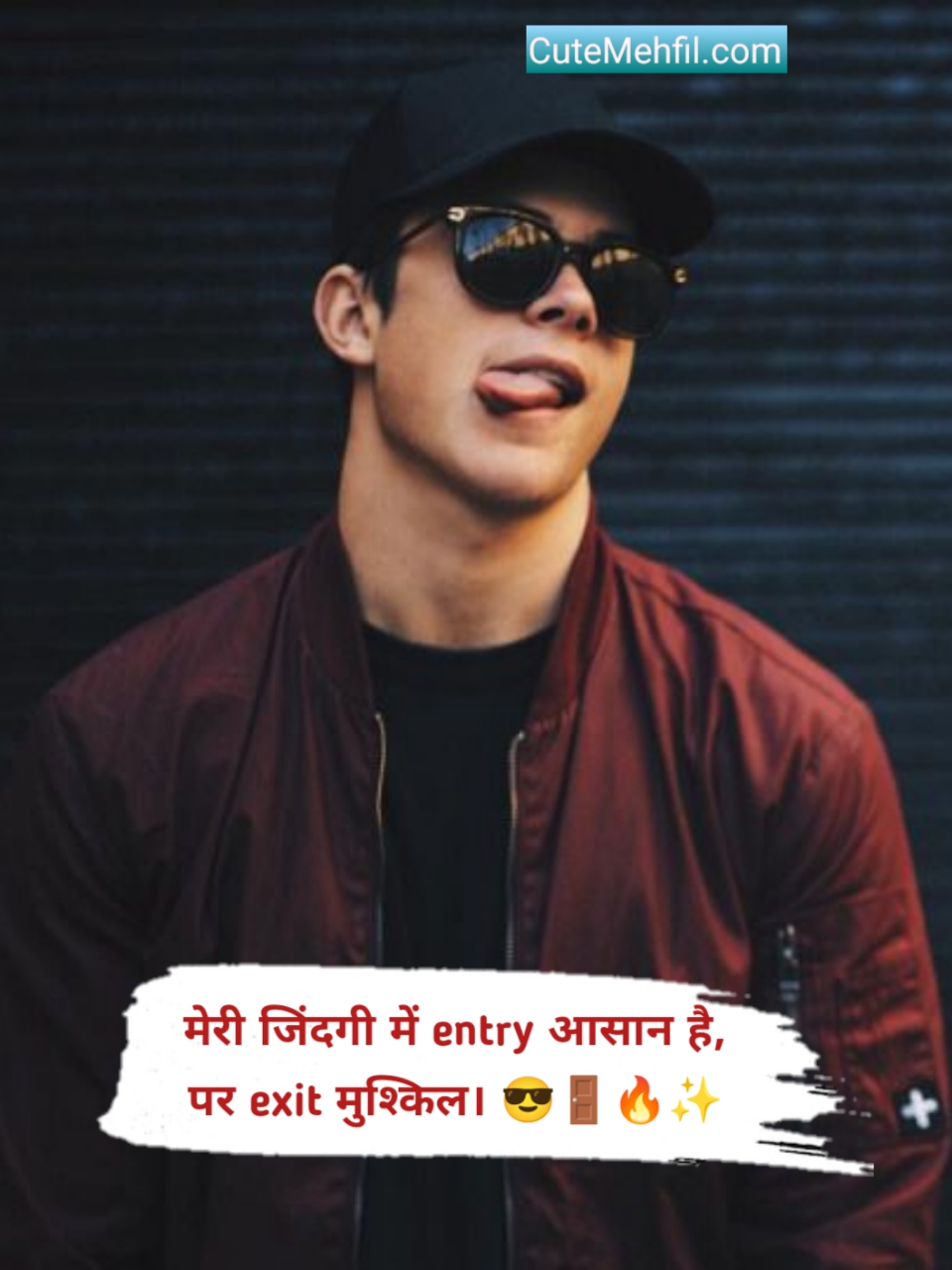 Sudhari hai to meri aadat shayari in hindi