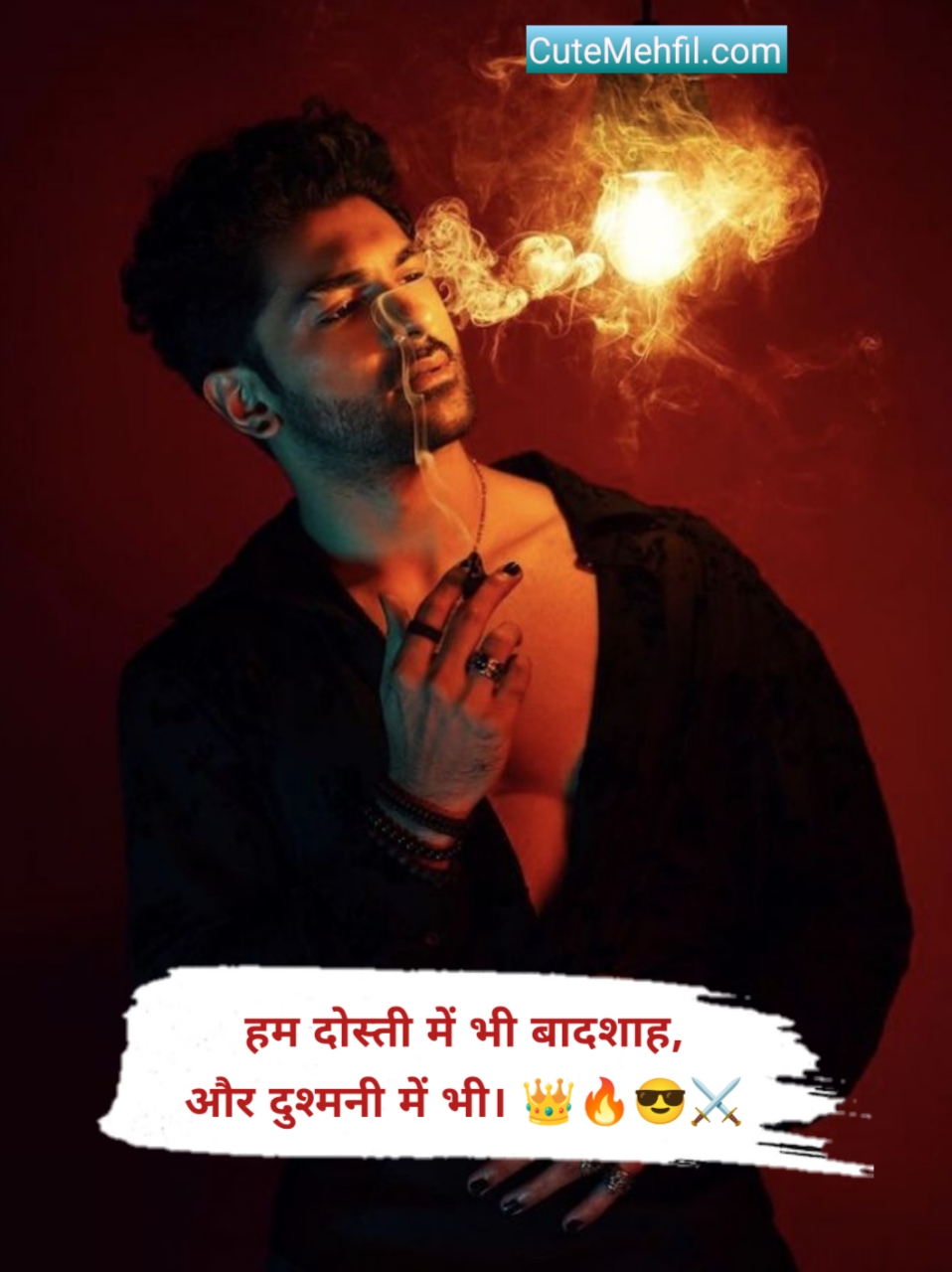 Sudhari hai to meri aadat shayari in hindi