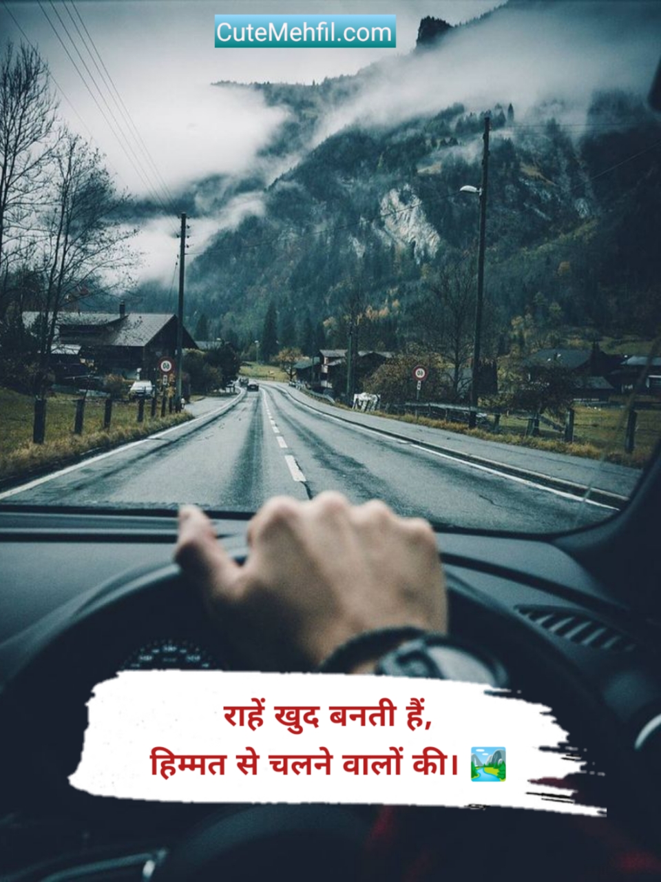 खूबसूरत जिंदगी शायरी