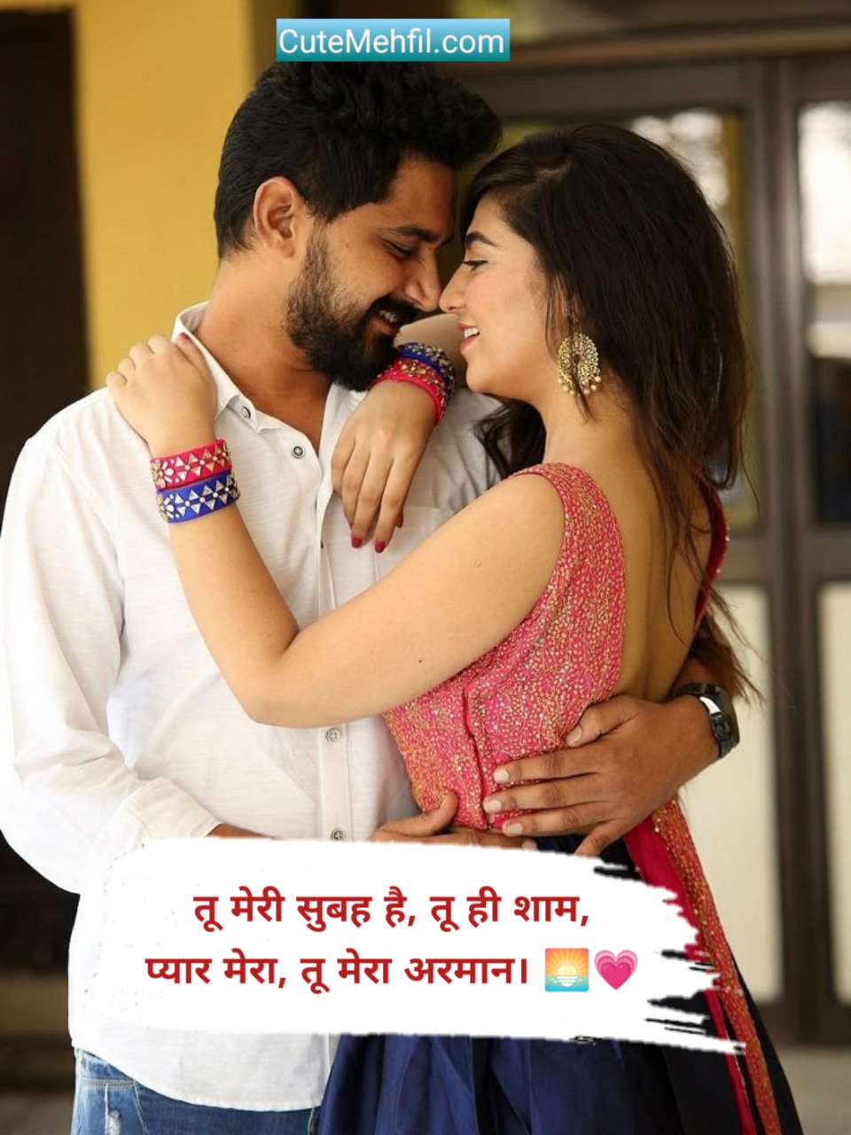 Romantic pyar bhari shayari