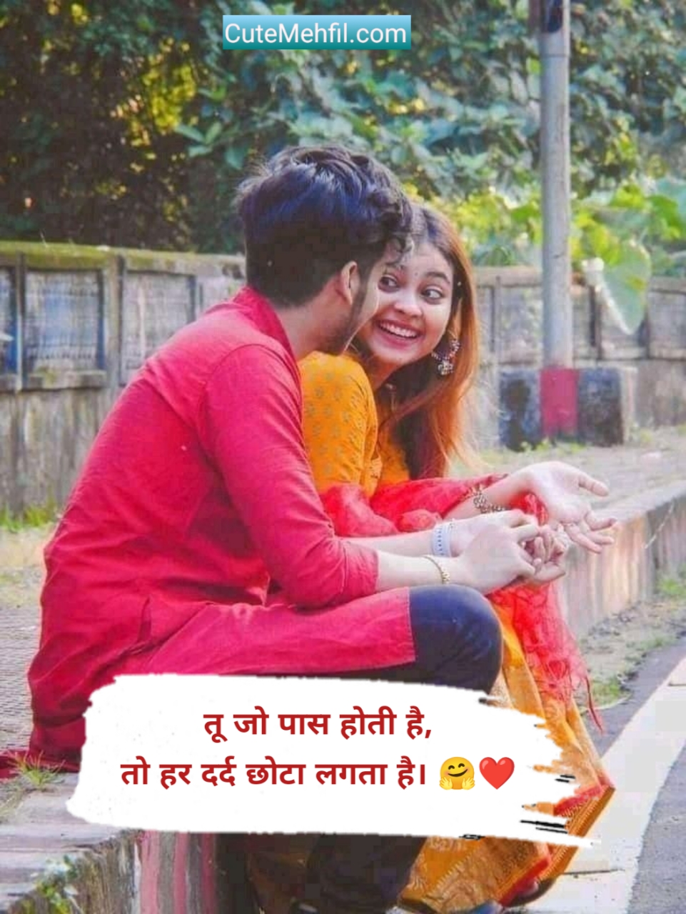 Pyar Bhari Shayari