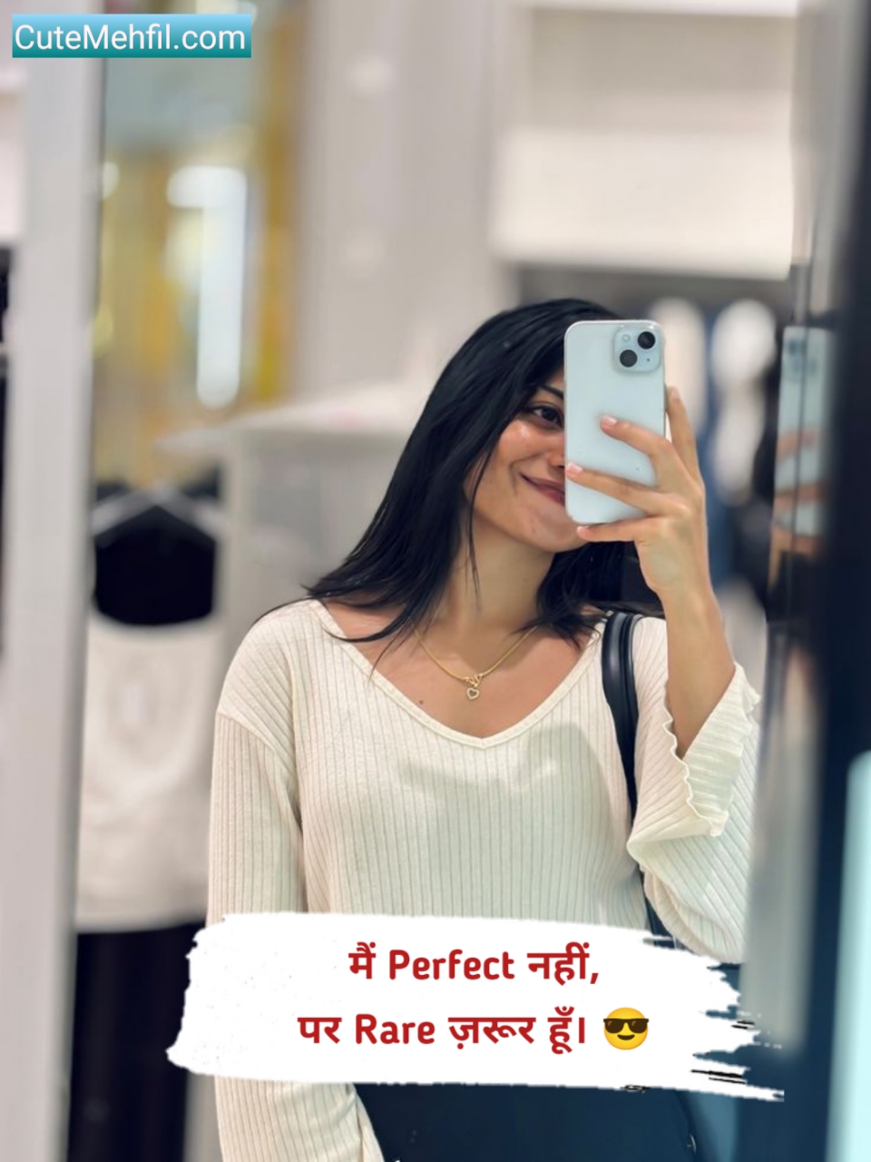 Attitude Shayari For Girls