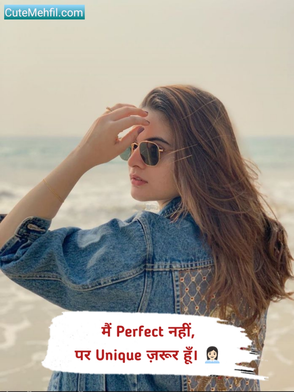 Attitude Shayari For Girls