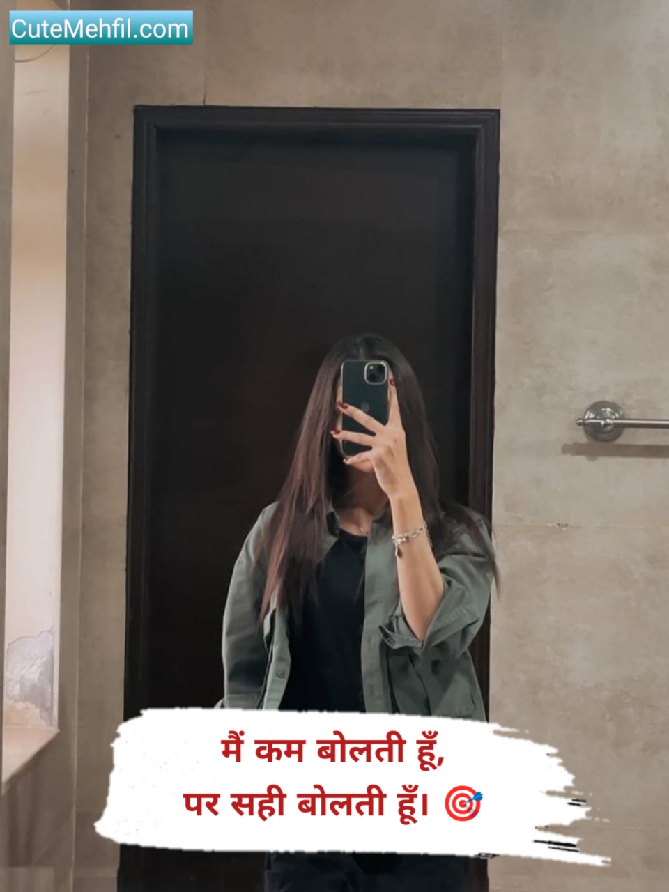 Killer attitude shayari for girls