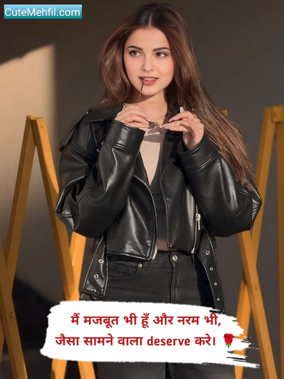 Attitude Shayari For Girls
