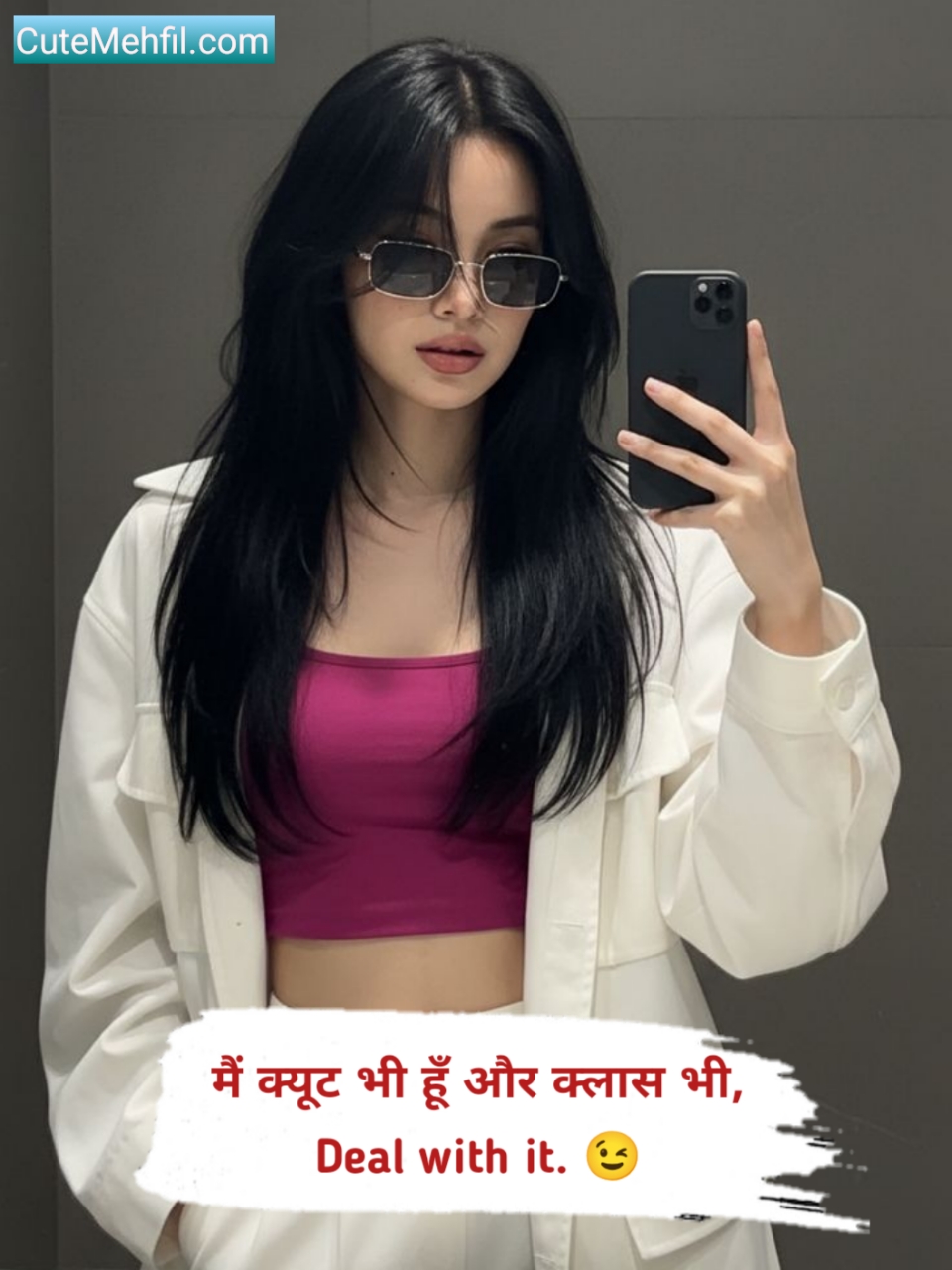 Attitude shayari for girls in hindi
