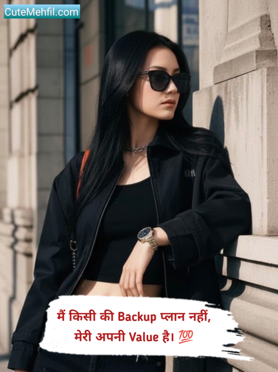 Attitude Shayari For Girls