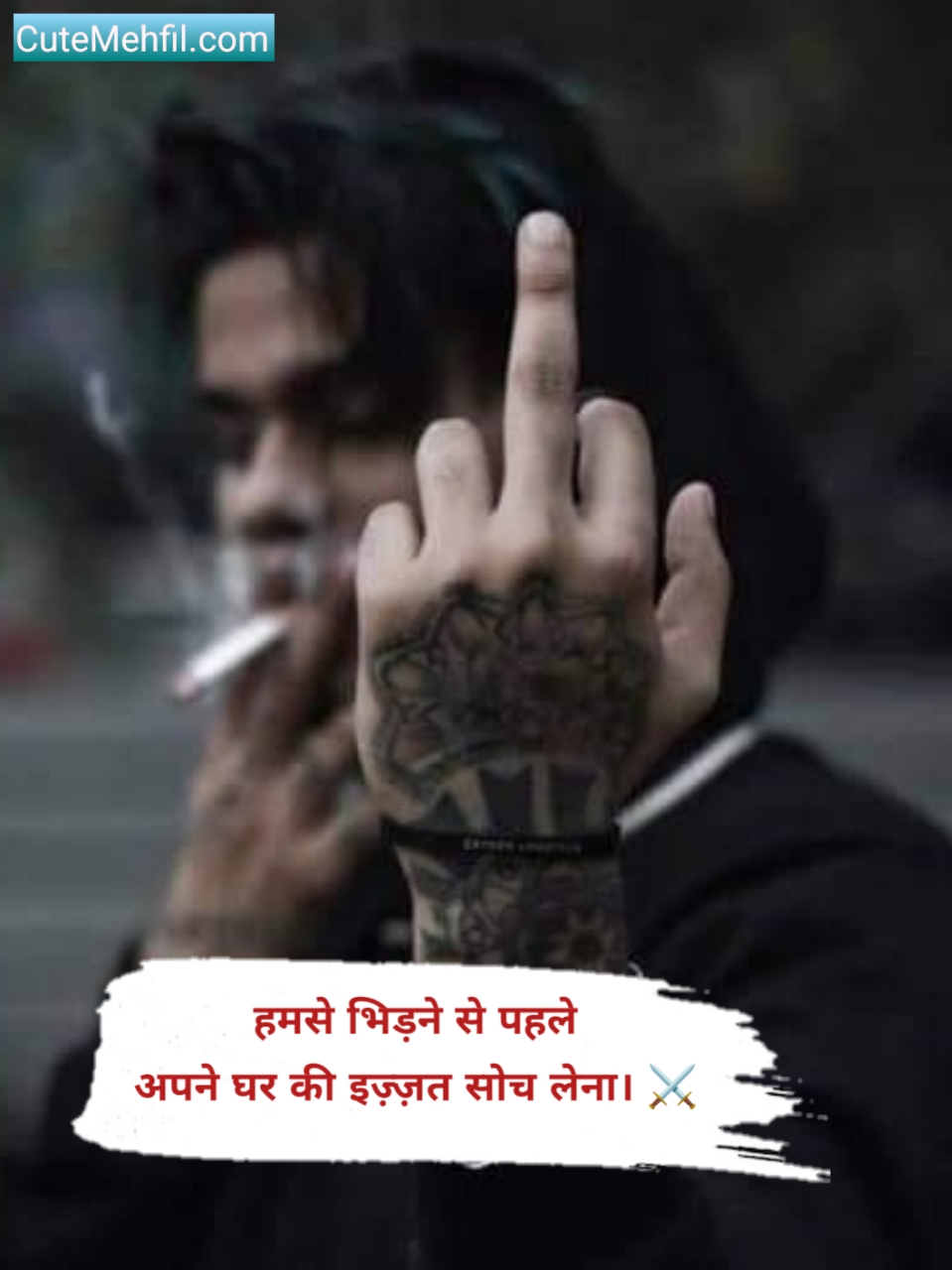 Dadagiri shayari on life