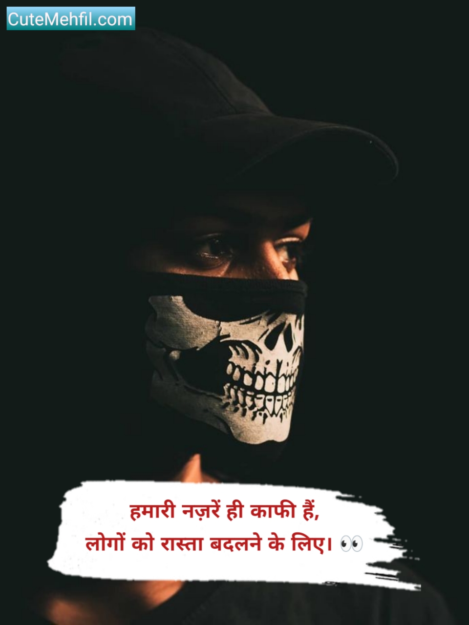 Dadagiri Shayari in hindi