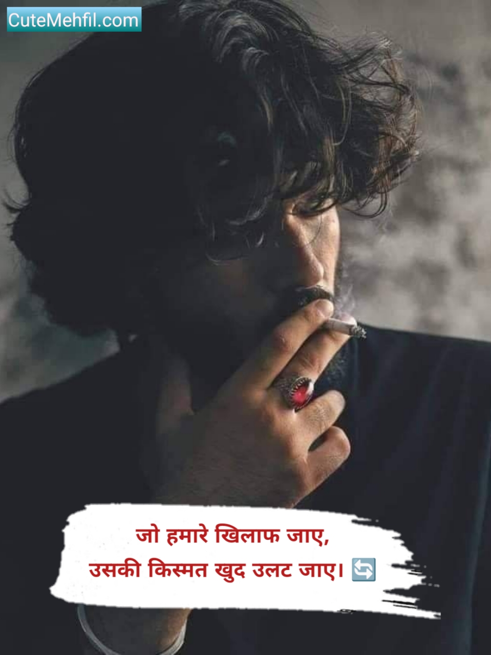 Dadagiri Shayari 2 Line Attitude