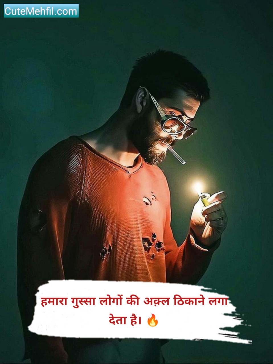 Dadagiri Shayari In hindi
