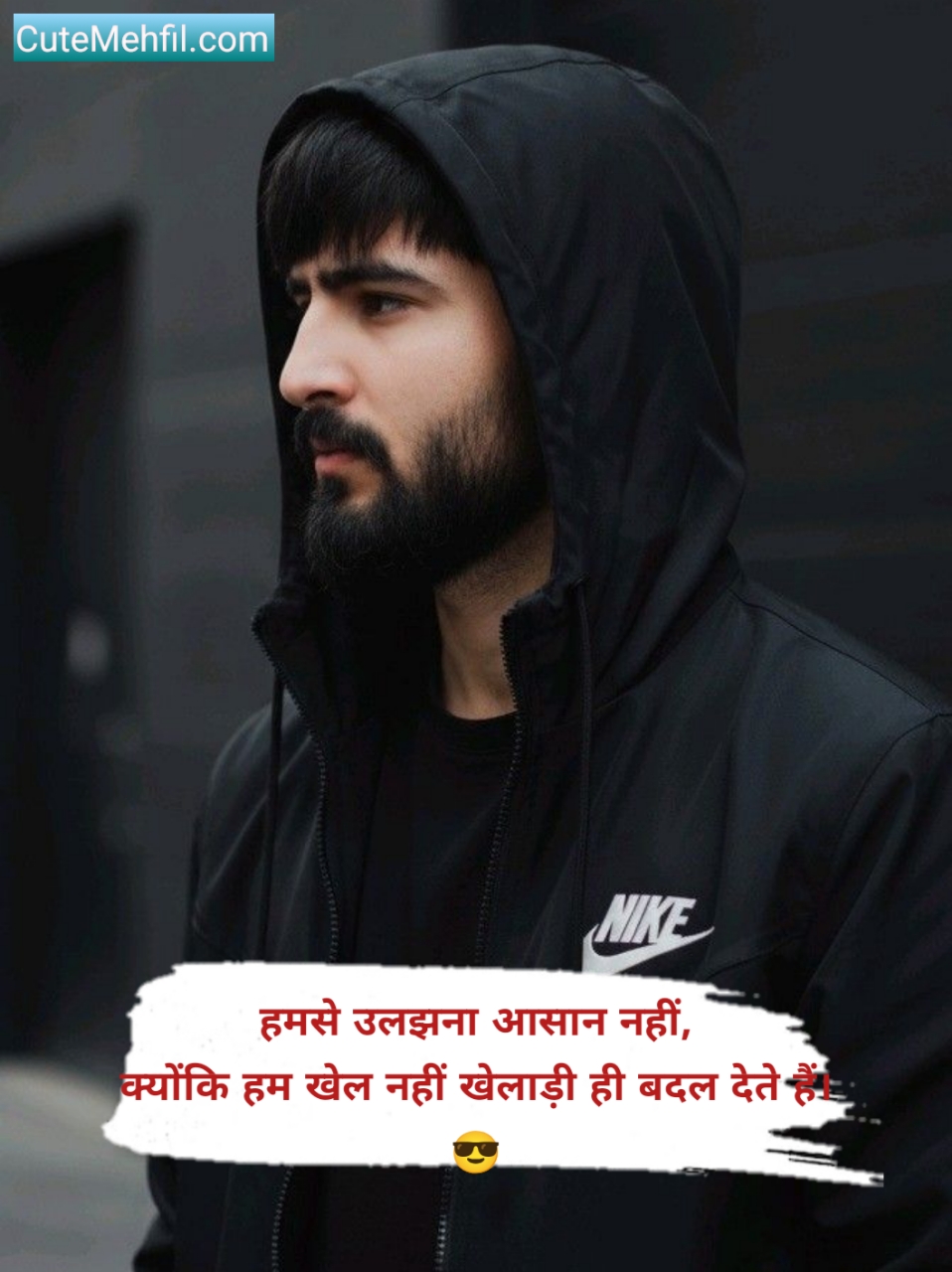 Gangster Shayari