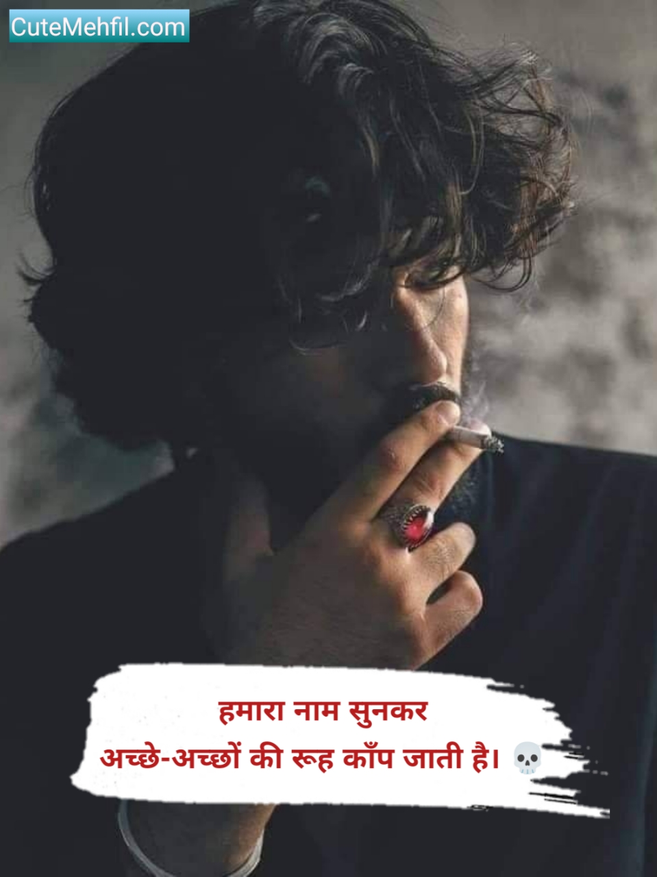 Gangster Shayari In Hindi