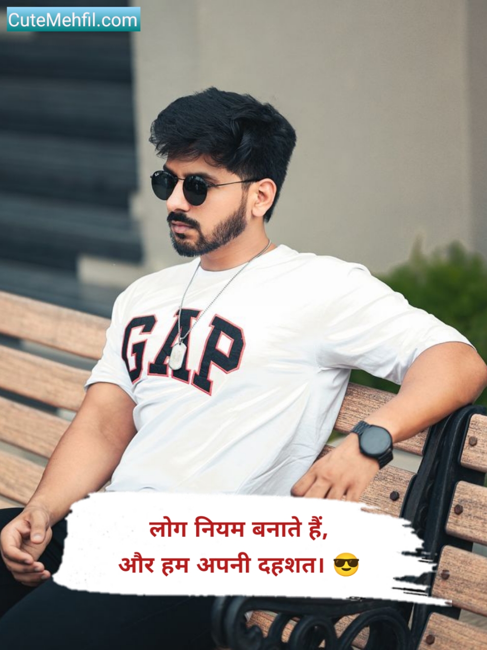 Gangster Shayari Attitude