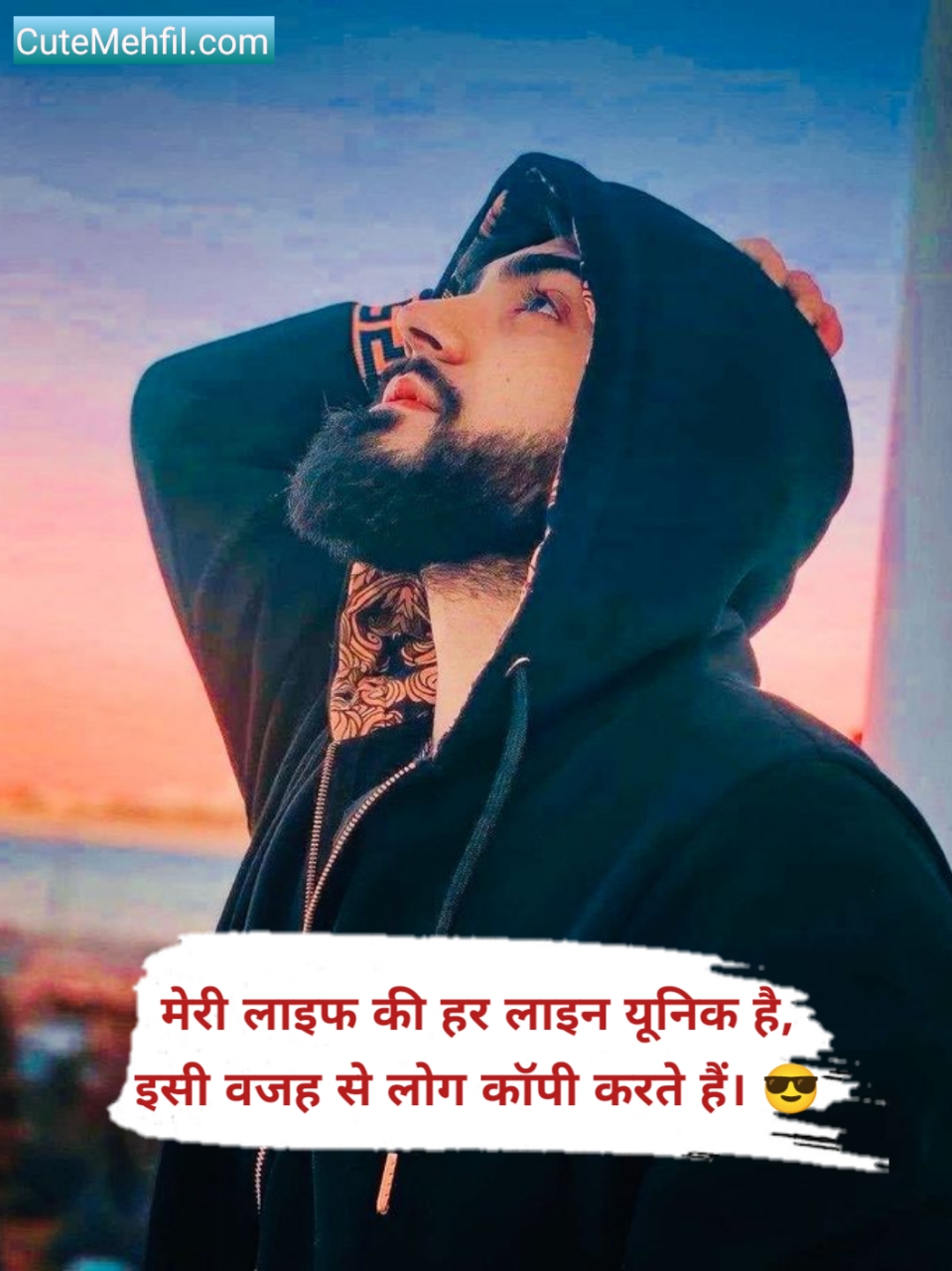 Instagram Shayari