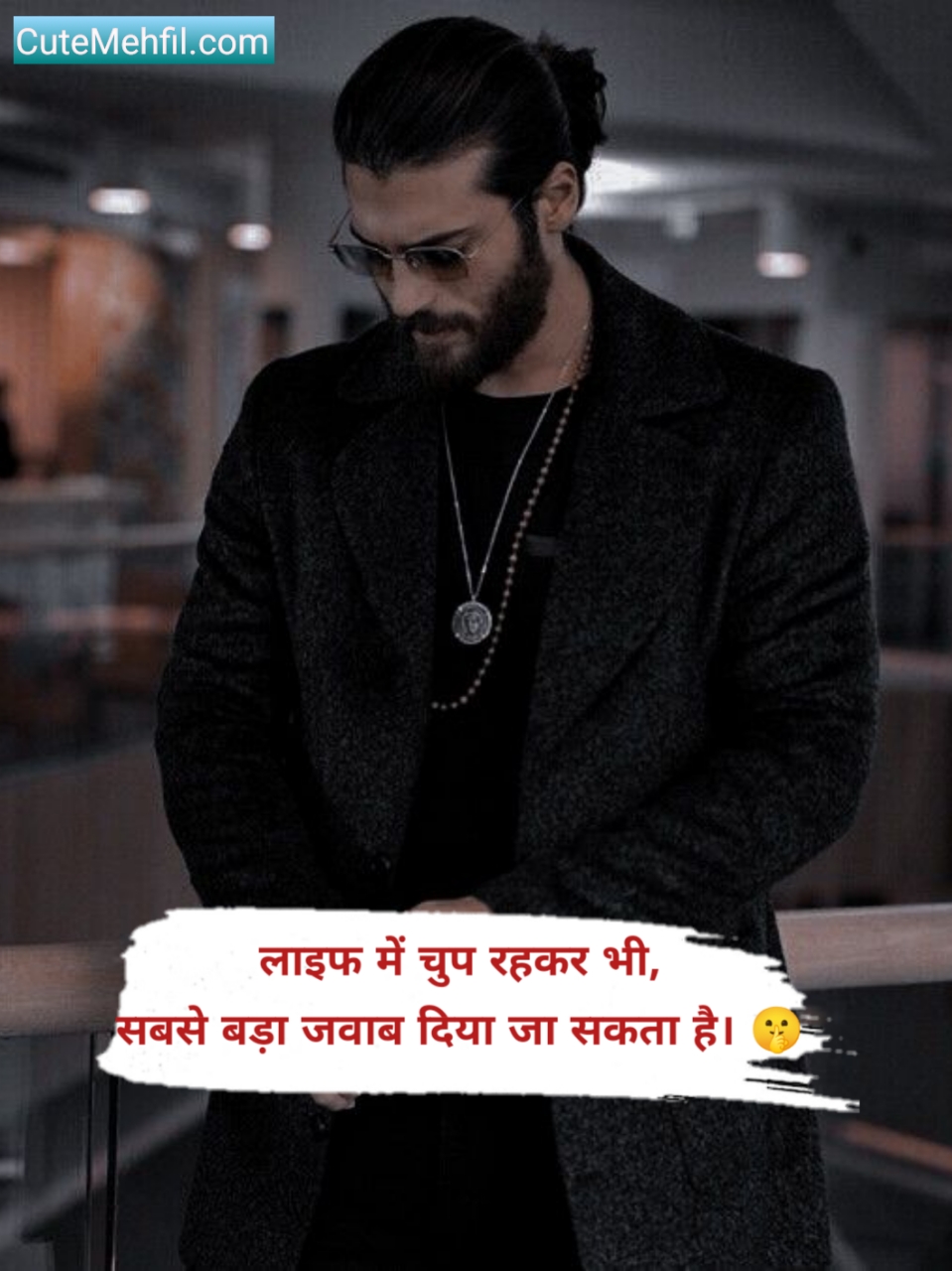 Instagram Shayari