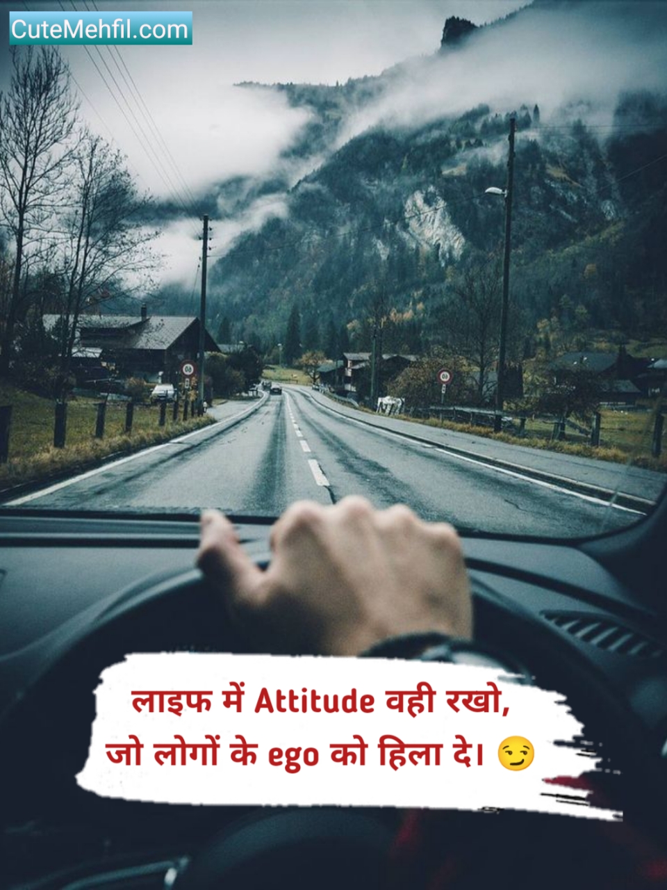 Instagram Shayari