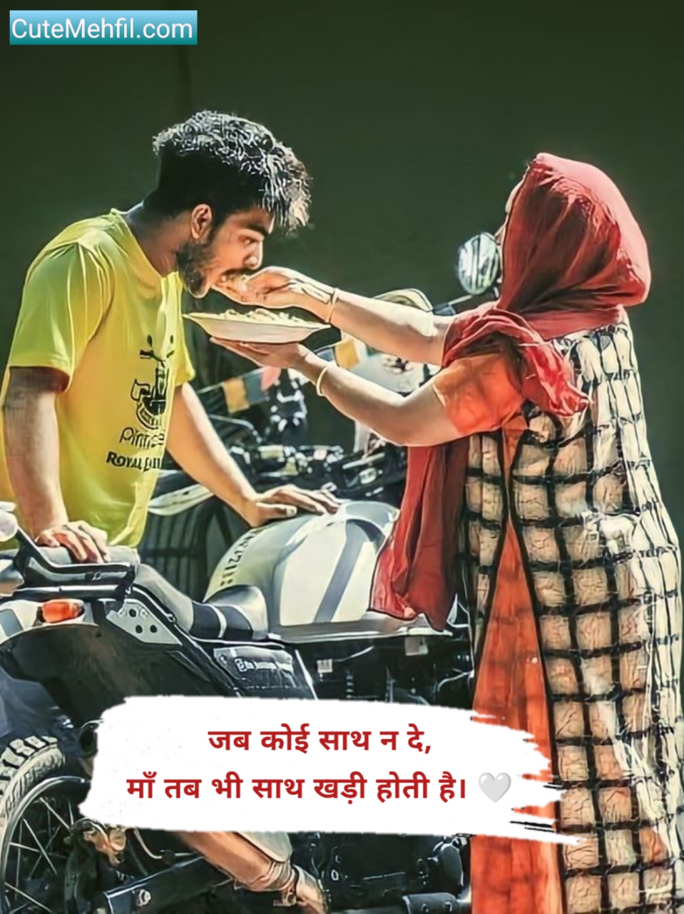 Love you Maa Shayari