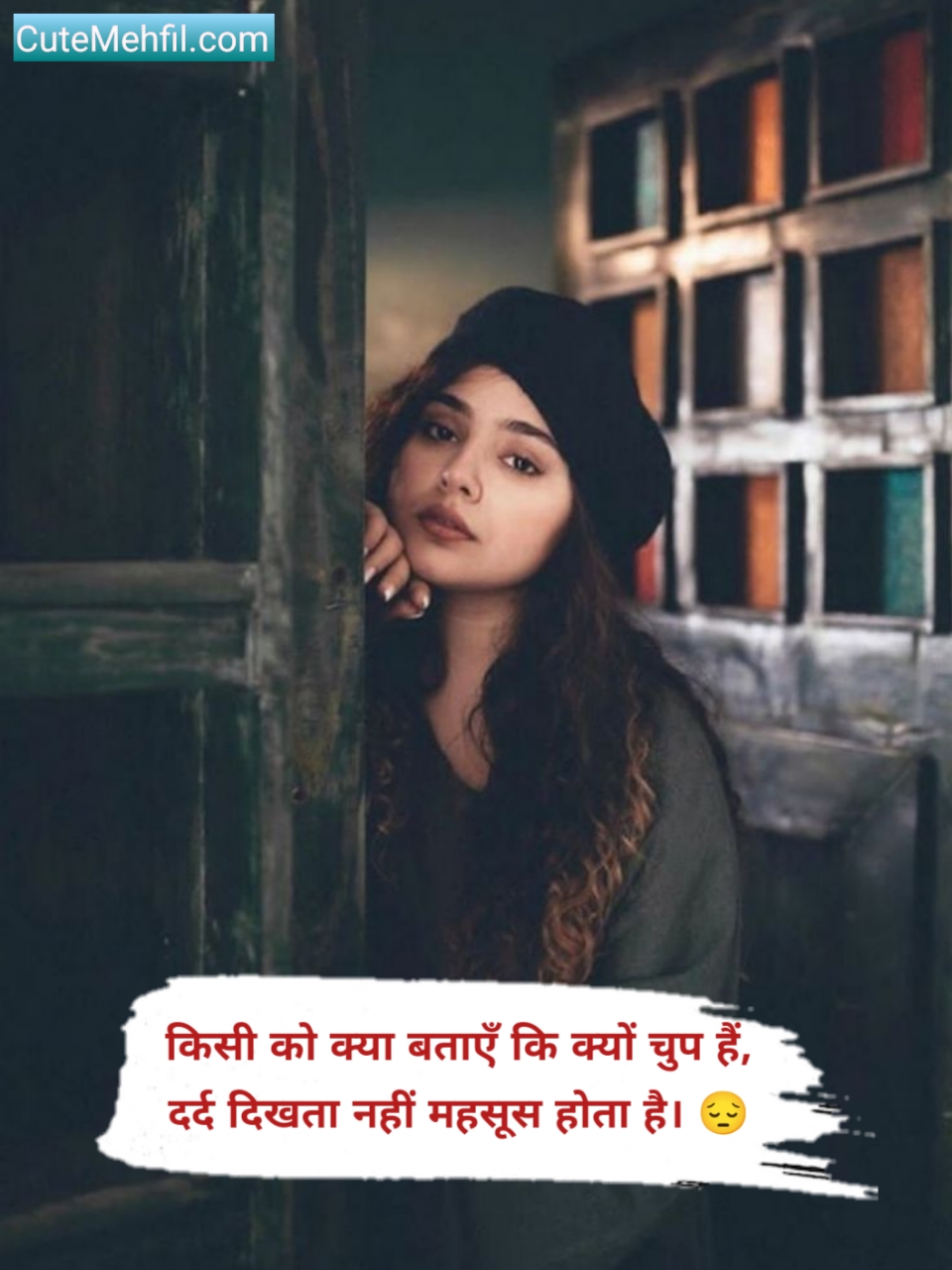 Mood Off Shayari in Hindi 