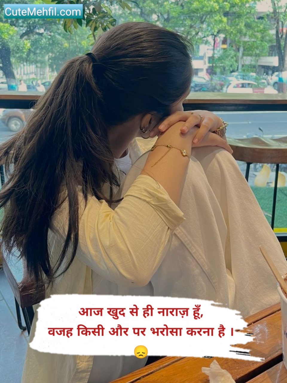 Mood of shayari for girl