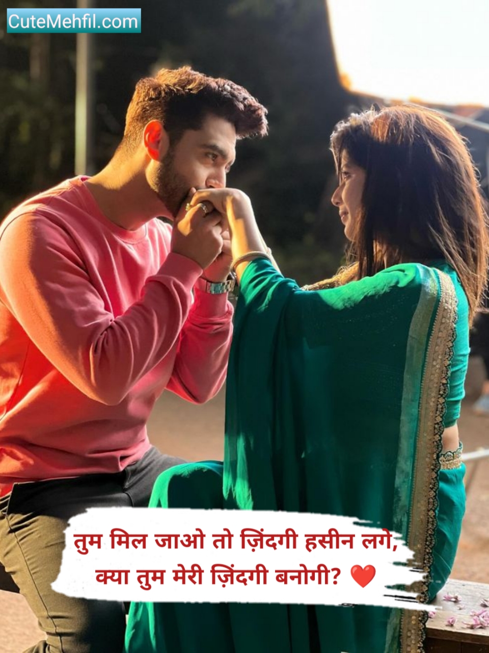 Propose Shayari