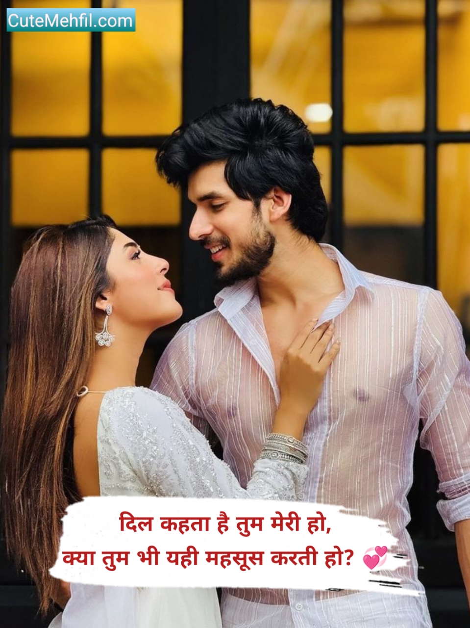 Propose Shayari
