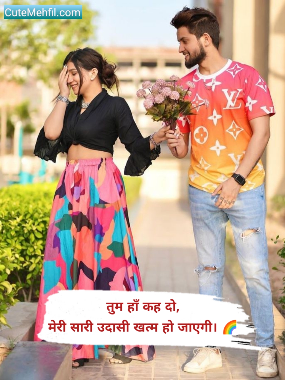 2 Line Propose Shayari in Hindi