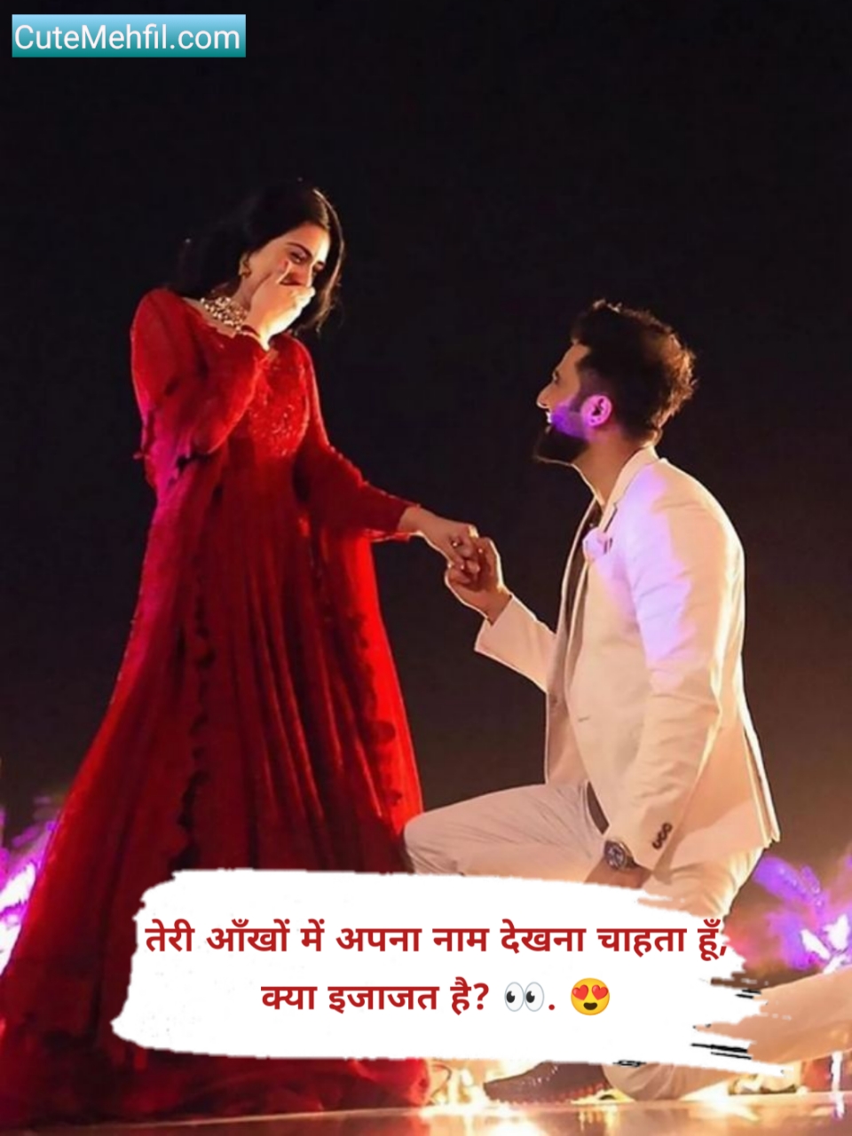 Propose Shayari