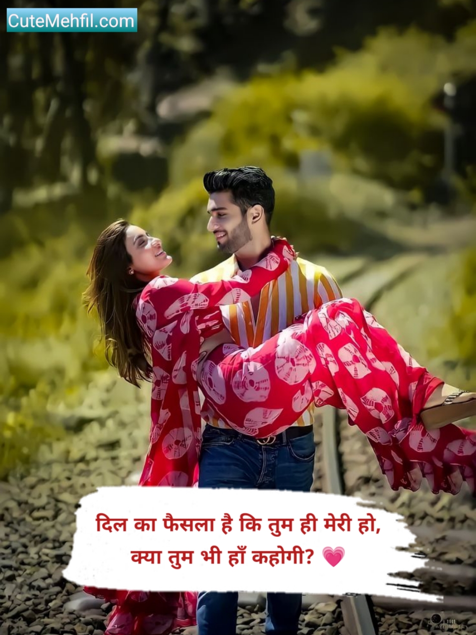 Propose Shayari