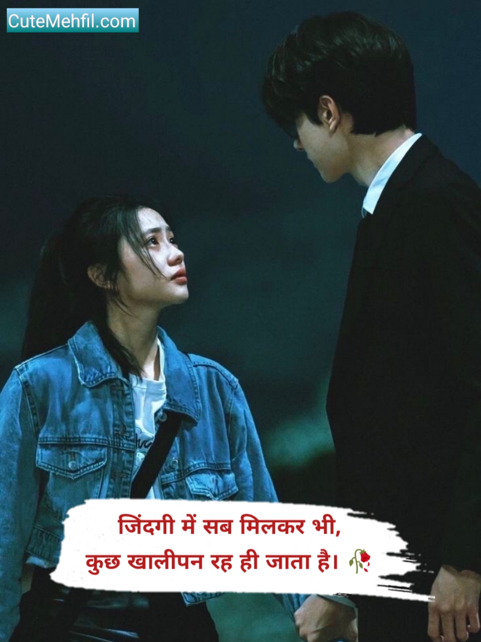 Sad Shayari😭 life 2 line Attitude