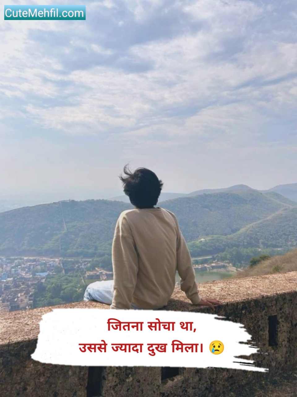 Sad Shayari😭 Life 2 Line