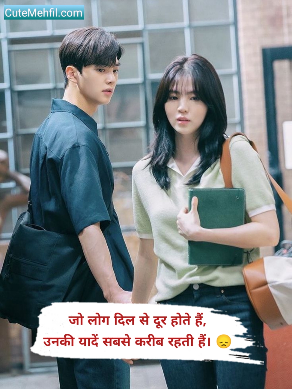 Sad Shayari😭 Life 2 Line