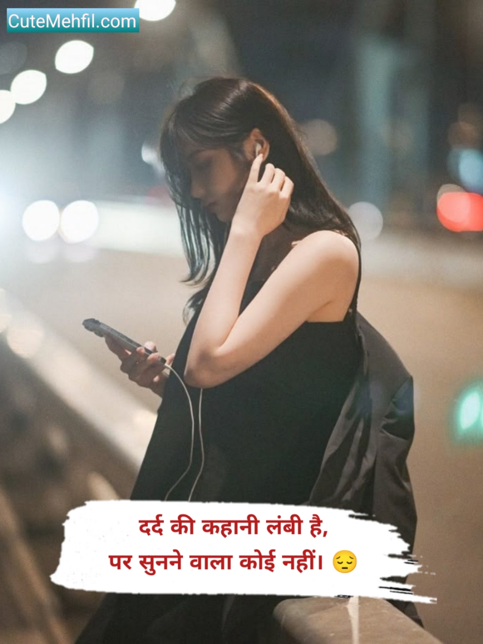 Sad Shayari😭 life 2 line girl